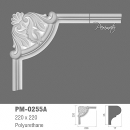   Perimeter PM-0255A